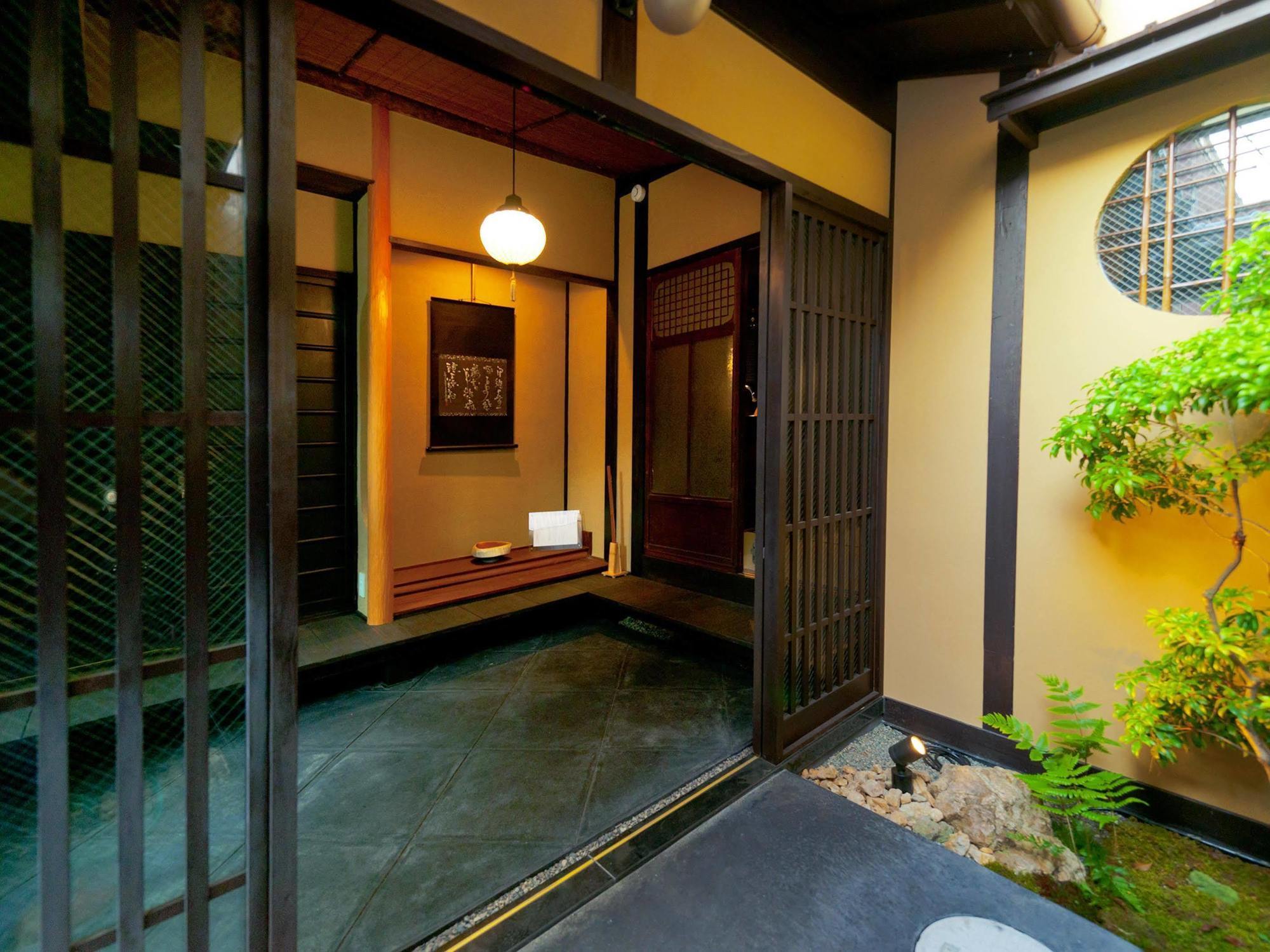 Appartement Chikuma Tsuyukusa-an *